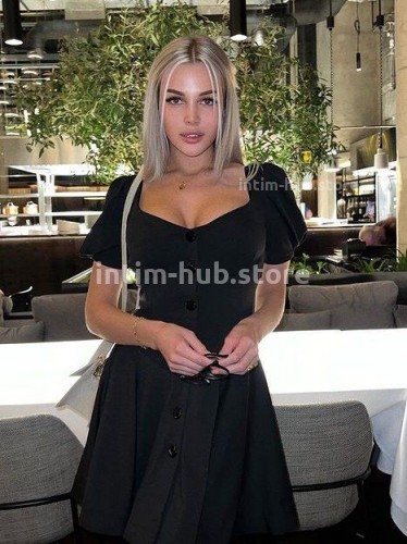 Ева, Г. Московский