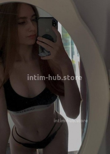 Касандра, Г. Московский