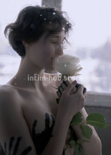 Марина, Г. Московский