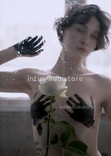 Марина, Г. Московский