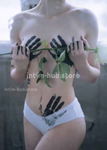 Марина, Г. Московский