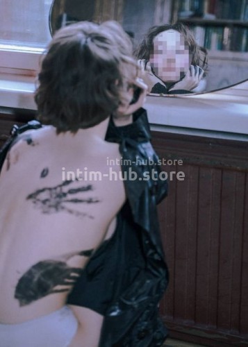 Марина, Г. Московский