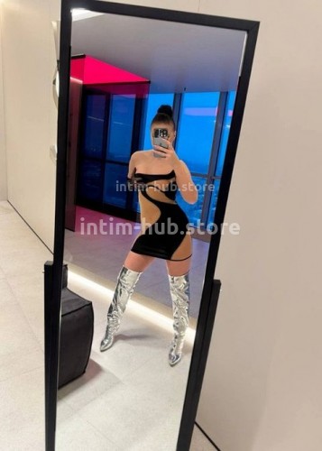 Марина, Г. Московский