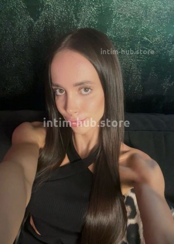 Милана, Г. Московский