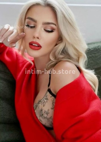 Натали, Г. Московский