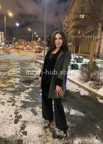 Alina, Г. Московский