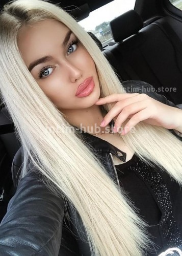 АЛЛА, Г. Московский