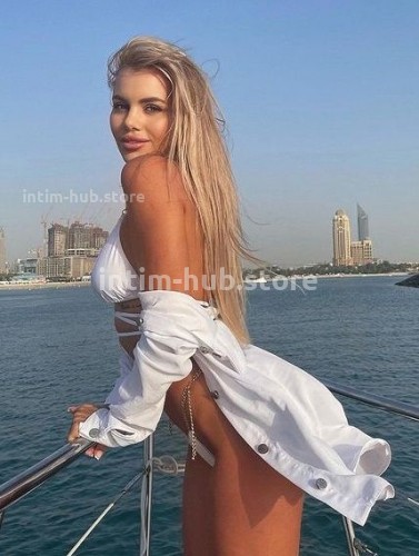 ВАРЯ, Г. Московский