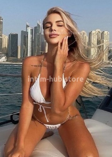 ВАРЯ, Г. Московский