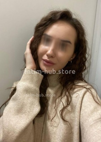 Лима, Г. Московский