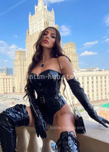 Варя, Г. Московский