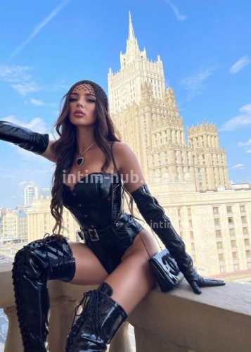 Варя, Г. Московский